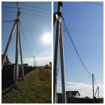 <Фотография после<br>